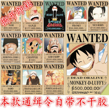 日本同朋大学文凭毕业证怎么购买